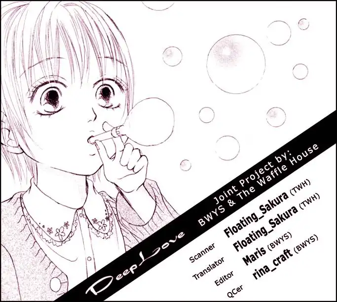 Deep Love - Reina no Unmei Chapter 2 1